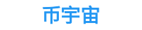 币安交易所app下载最新版本-币 安官网入口_币安交易所app下载